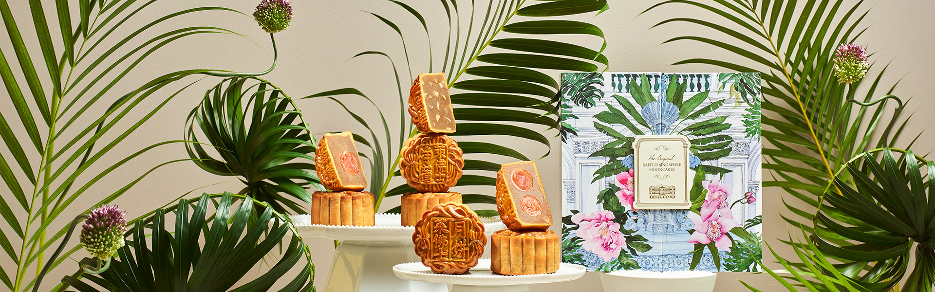 Mooncake 2025 - 1