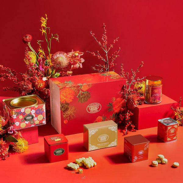 Happiness Gift Set